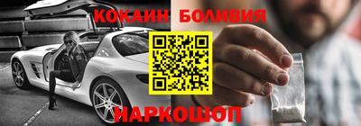 МДМА Волжск