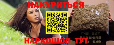 герыч Волжский