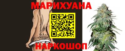 МДМА Волжск