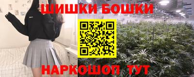 МДМА Волжск