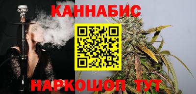МДМА Волжск