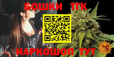 соль ск Волгодонск