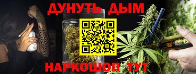 герыч Волжский