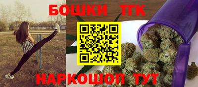 соль ск Волгодонск