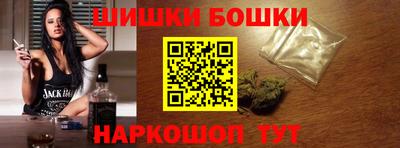 герыч Волжский