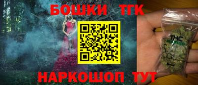 соль ск Волгодонск