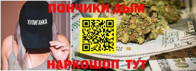 соль ск Волгодонск