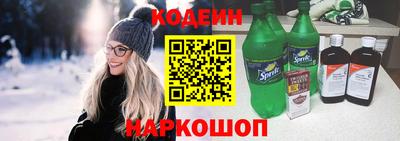МДМА Волжск