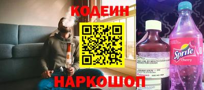 герыч Волжский