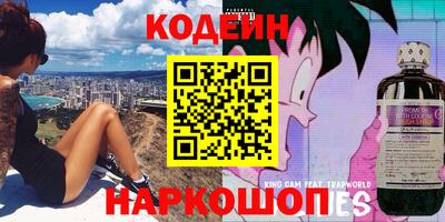 герыч Волжский
