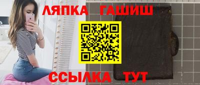 герыч Волжский