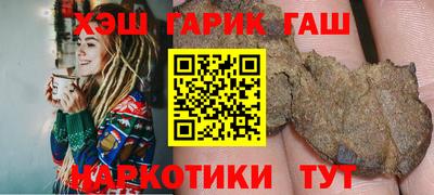 МДМА Волжск