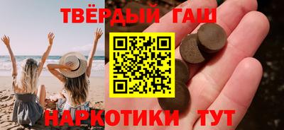 соль ск Волгодонск