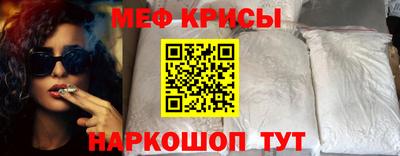 соль ск Волгодонск