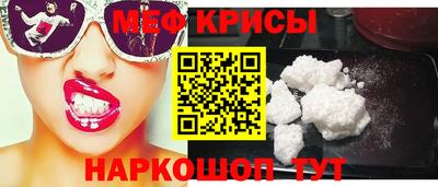 герыч Волжский