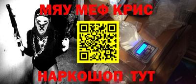 герыч Волжский