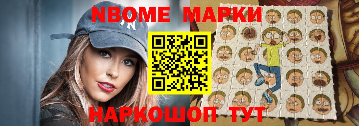 Лсд 25 экстази ecstasy  Вход с VPN  ЛСД экстази кислота  Киреевск 